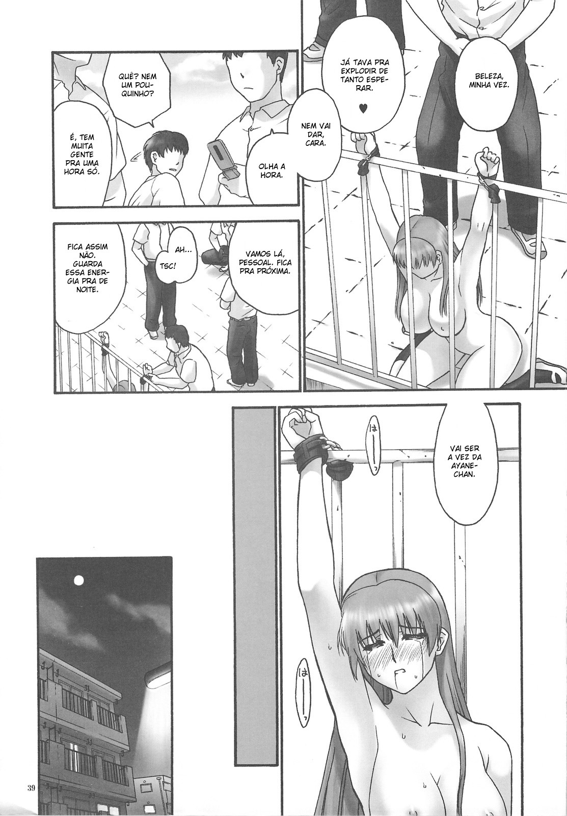 (C75) [Hellabunna (Iruma Kamiri)] Rei 06: Chapter 05 slave to the grind (Dead or Alive) [Portuguese-BR] page 38 full