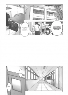 (C75) [Hellabunna (Iruma Kamiri)] Rei 06: Chapter 05 slave to the grind (Dead or Alive) [Portuguese-BR] - page 4
