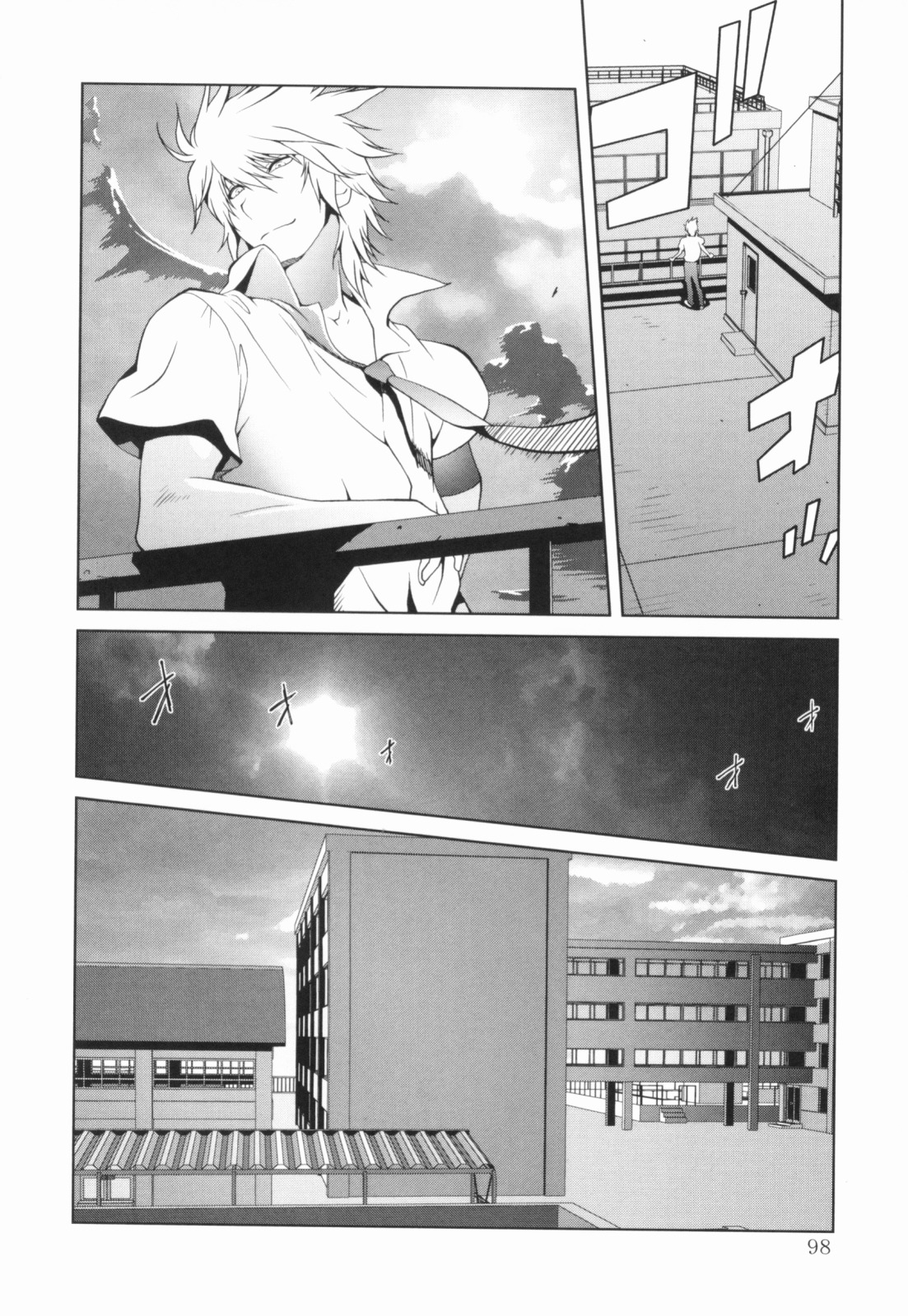 [Kotoyoshi Yumisuke] Kumikyoku Mitsunyuu - Mammosus Vacca Narratio page 99 full