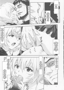 (C75) [Nakayohi (Izurumi)] Doll House Vol. 1 (Neon Genesis Evangelion) [Portuguese-BR] [BartSSJ] - page 4