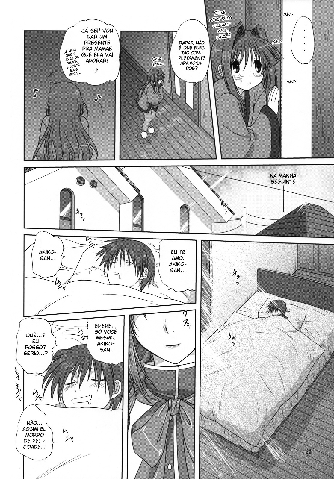 (C74) [Mitarashi Club (Mitarashi Kousei)] Akiko-san to Issho 3 (Kanon) [Portuguese-BR] [BartSSJ] page 21 full
