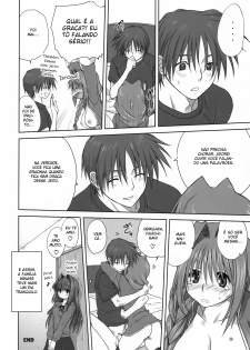 (C74) [Mitarashi Club (Mitarashi Kousei)] Akiko-san to Issho 3 (Kanon) [Portuguese-BR] [BartSSJ] - page 37