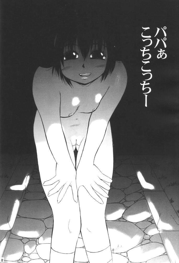 [Kansai Kemono Rengou] Kemonoke Tsuushin 11 page 31 full
