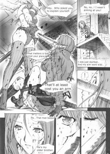 [Kopikura (Kino Hitoshi)] X BLOOD 2 (Onee-chan Bara) [ENG/JAP] - page 13