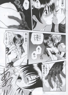 Kunoichi (ff7) - page 10