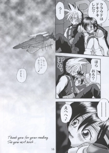 Kunoichi (ff7) - page 15
