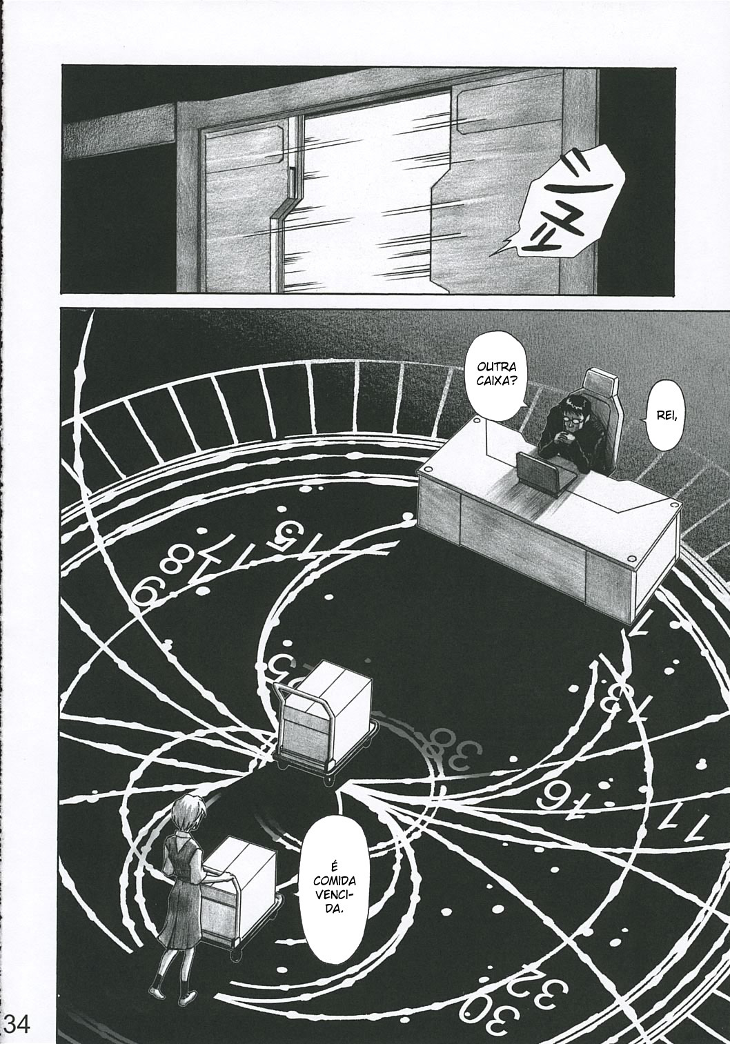 (C69) [TENGU NO TSUZURA (Kuro Tengu)] MERRY BOX (Neon Genesis Evangelion) [Portuguese-BR] [BartSSJ] page 33 full