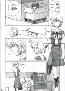 (C69) [TENGU NO TSUZURA (Kuro Tengu)] MERRY BOX (Neon Genesis Evangelion) [Portuguese-BR] [BartSSJ] - page 23