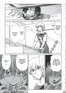 (C69) [TENGU NO TSUZURA (Kuro Tengu)] MERRY BOX (Neon Genesis Evangelion) [Portuguese-BR] [BartSSJ] - page 24