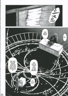 (C69) [TENGU NO TSUZURA (Kuro Tengu)] MERRY BOX (Neon Genesis Evangelion) [Portuguese-BR] [BartSSJ] - page 25