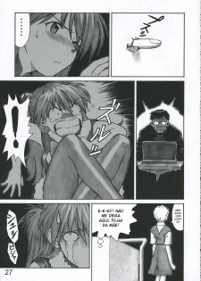 (C69) [TENGU NO TSUZURA (Kuro Tengu)] MERRY BOX (Neon Genesis Evangelion) [Portuguese-BR] [BartSSJ] - page 26