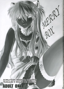 (C69) [TENGU NO TSUZURA (Kuro Tengu)] MERRY BOX (Neon Genesis Evangelion) [Portuguese-BR] [BartSSJ] - page 2