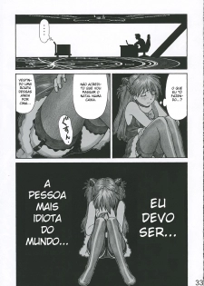 (C69) [TENGU NO TSUZURA (Kuro Tengu)] MERRY BOX (Neon Genesis Evangelion) [Portuguese-BR] [BartSSJ] - page 32