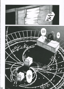 (C69) [TENGU NO TSUZURA (Kuro Tengu)] MERRY BOX (Neon Genesis Evangelion) [Portuguese-BR] [BartSSJ] - page 33