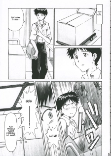 (C69) [TENGU NO TSUZURA (Kuro Tengu)] MERRY BOX (Neon Genesis Evangelion) [Portuguese-BR] [BartSSJ] - page 4