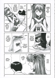 (C69) [TENGU NO TSUZURA (Kuro Tengu)] MERRY BOX (Neon Genesis Evangelion) [Portuguese-BR] [BartSSJ] - page 6