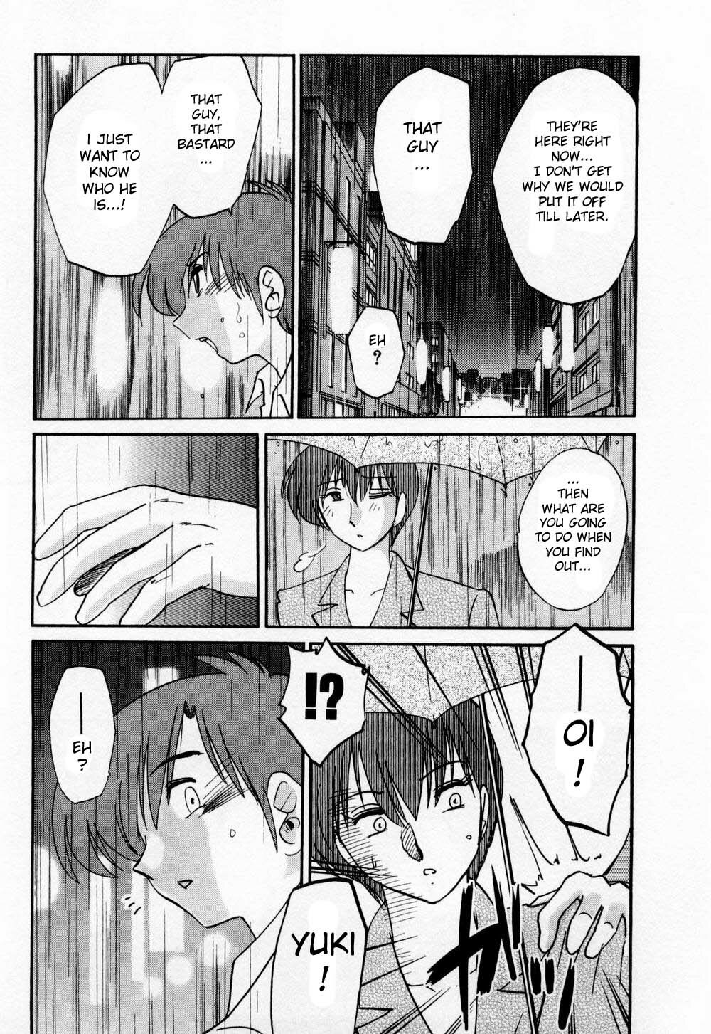 [TsuyaTsuya] Tatoeba Haha Ga 1 [English] [Sei-Jin] page 109 full