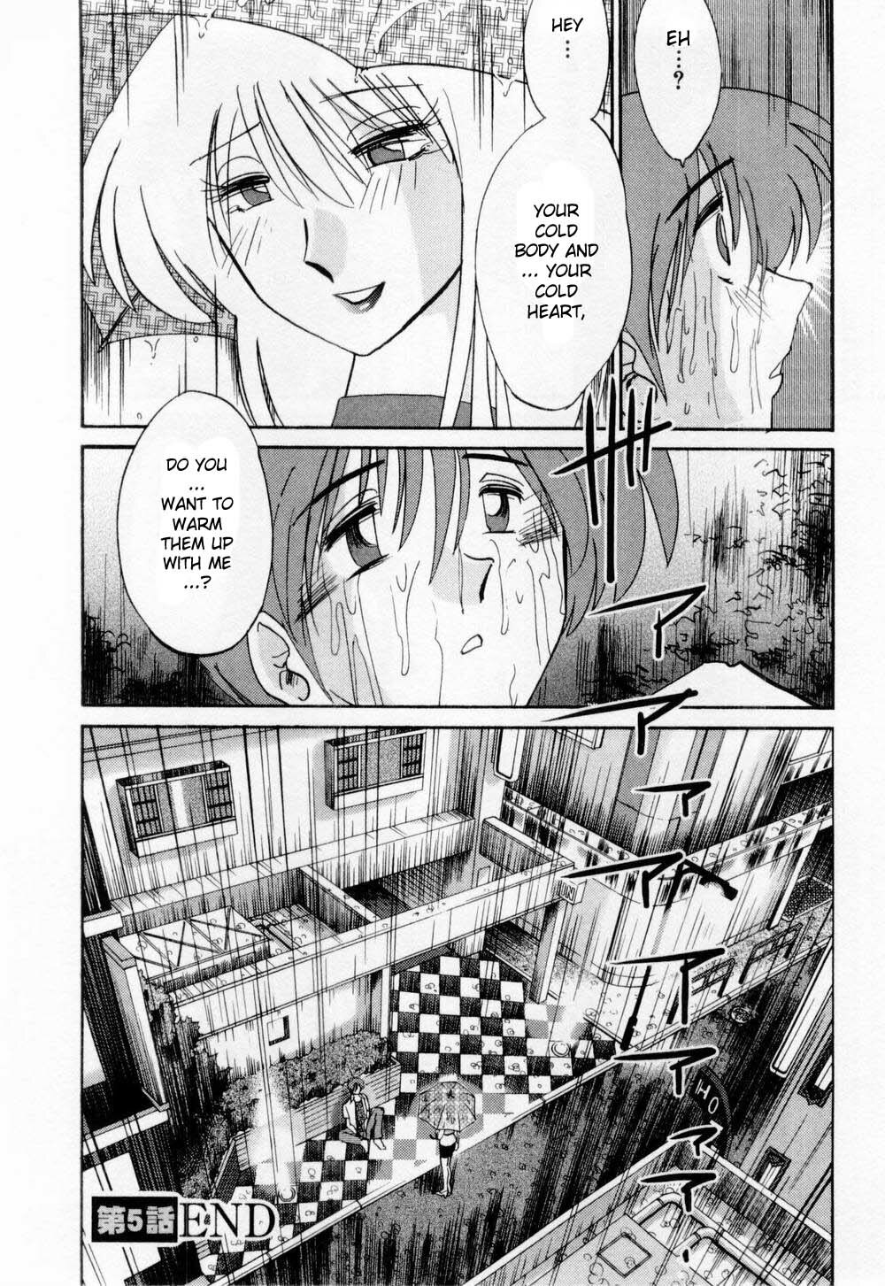 [TsuyaTsuya] Tatoeba Haha Ga 1 [English] [Sei-Jin] page 116 full