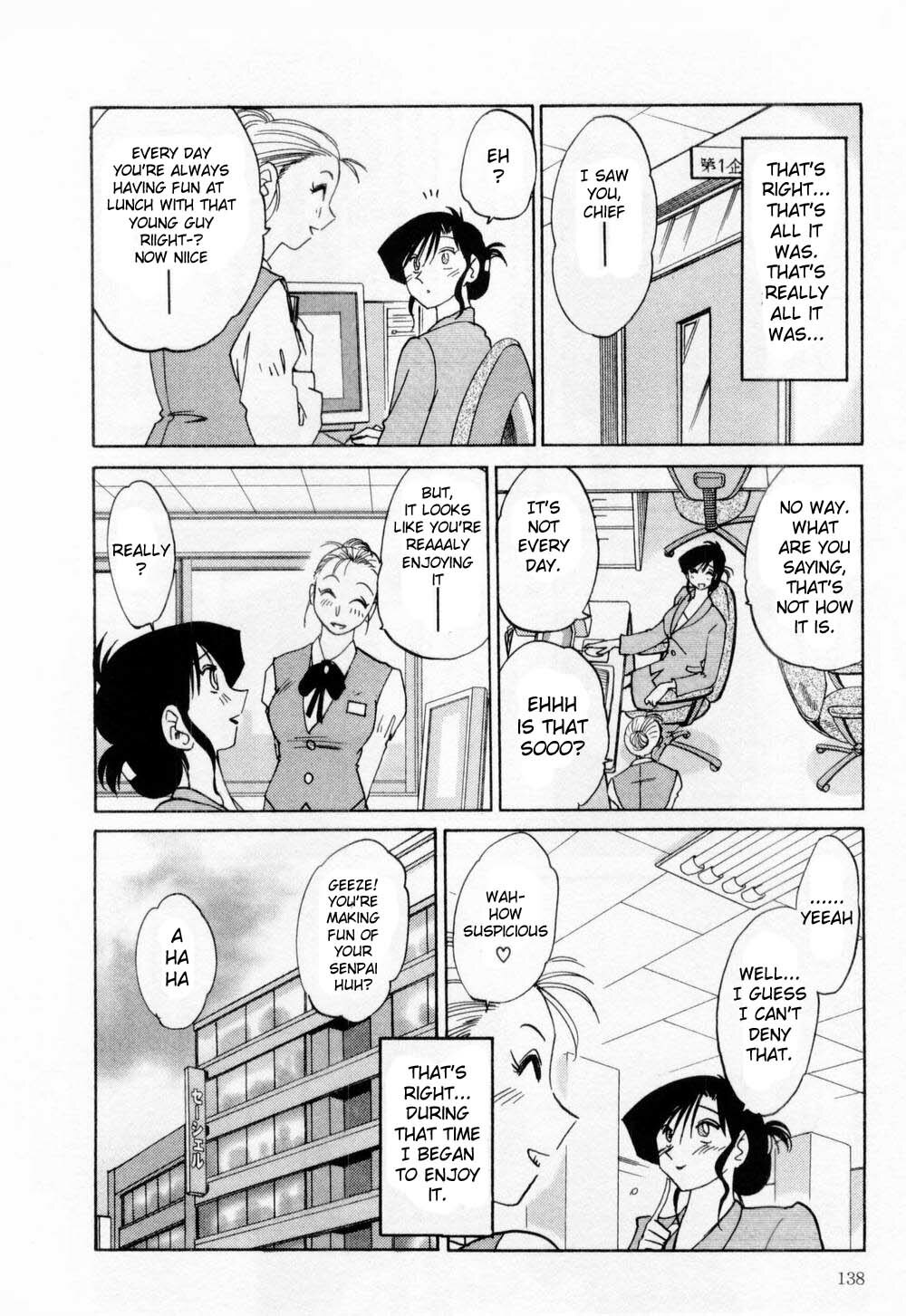 [TsuyaTsuya] Tatoeba Haha Ga 1 [English] [Sei-Jin] page 144 full