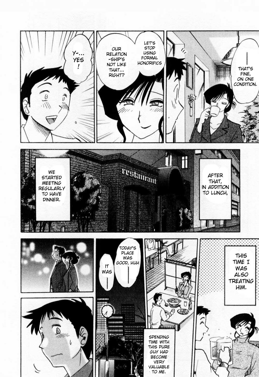 [TsuyaTsuya] Tatoeba Haha Ga 1 [English] [Sei-Jin] page 146 full