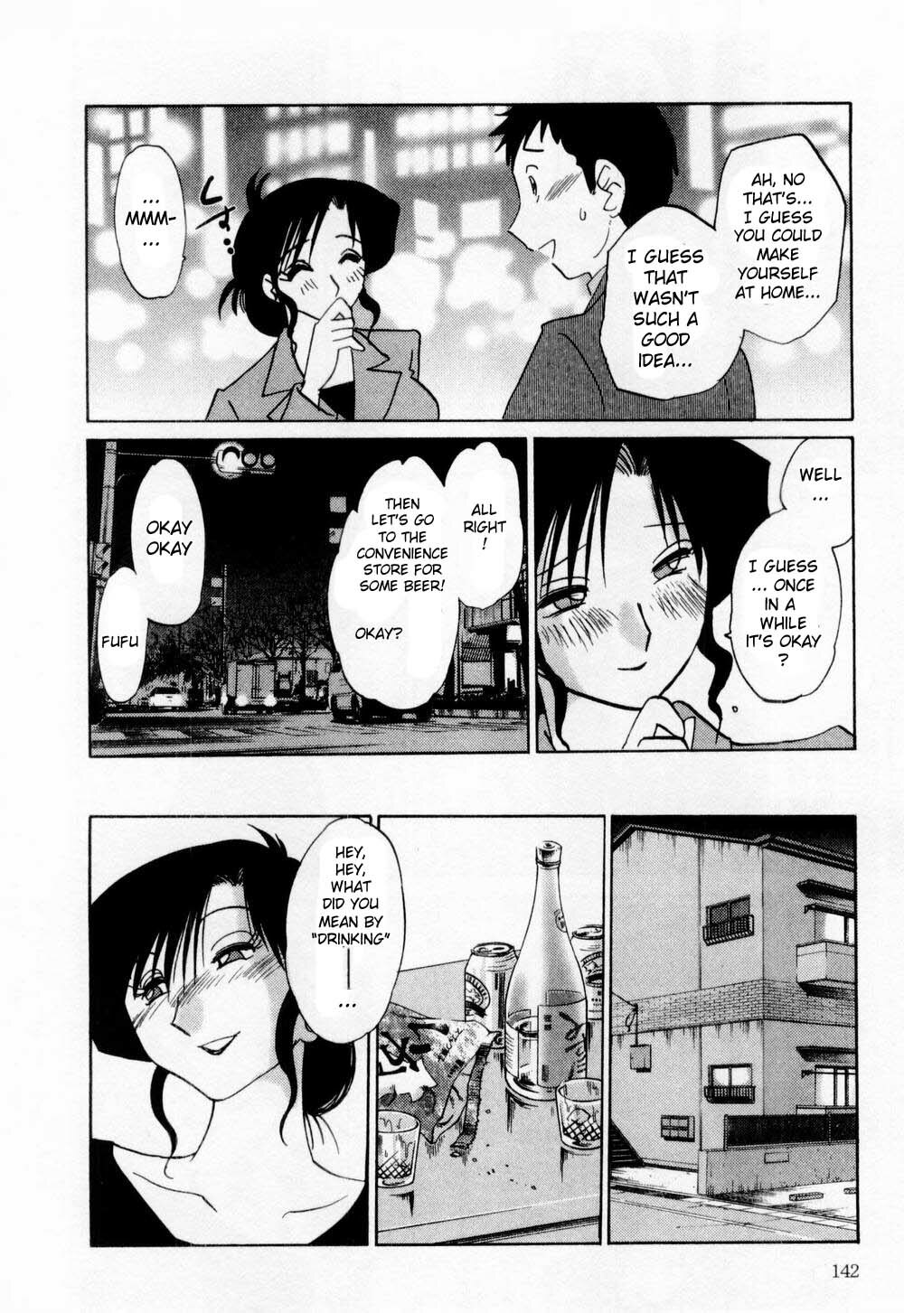 [TsuyaTsuya] Tatoeba Haha Ga 1 [English] [Sei-Jin] page 148 full