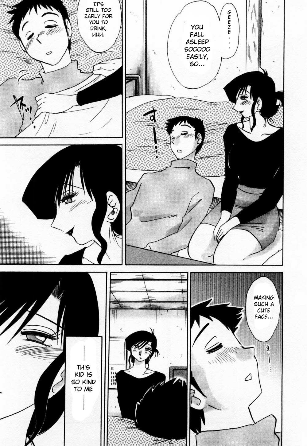 [TsuyaTsuya] Tatoeba Haha Ga 1 [English] [Sei-Jin] page 149 full