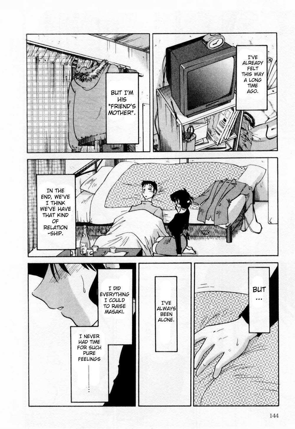 [TsuyaTsuya] Tatoeba Haha Ga 1 [English] [Sei-Jin] page 150 full