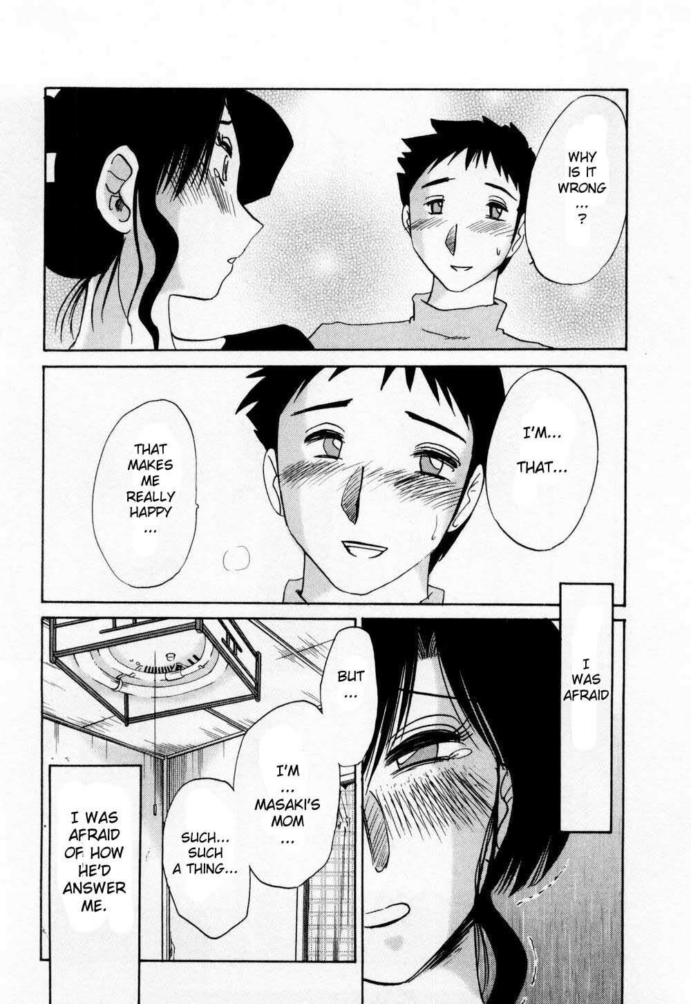 [TsuyaTsuya] Tatoeba Haha Ga 1 [English] [Sei-Jin] page 153 full
