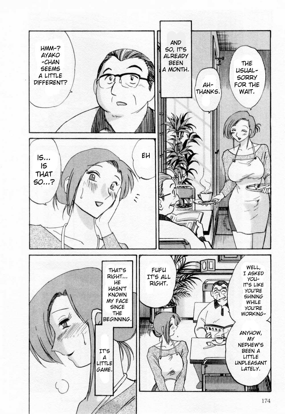 [TsuyaTsuya] Tatoeba Haha Ga 1 [English] [Sei-Jin] page 180 full