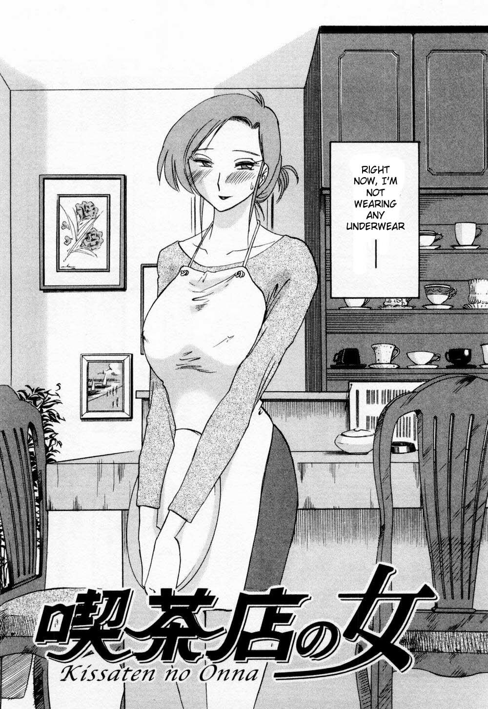 [TsuyaTsuya] Tatoeba Haha Ga 1 [English] [Sei-Jin] page 181 full