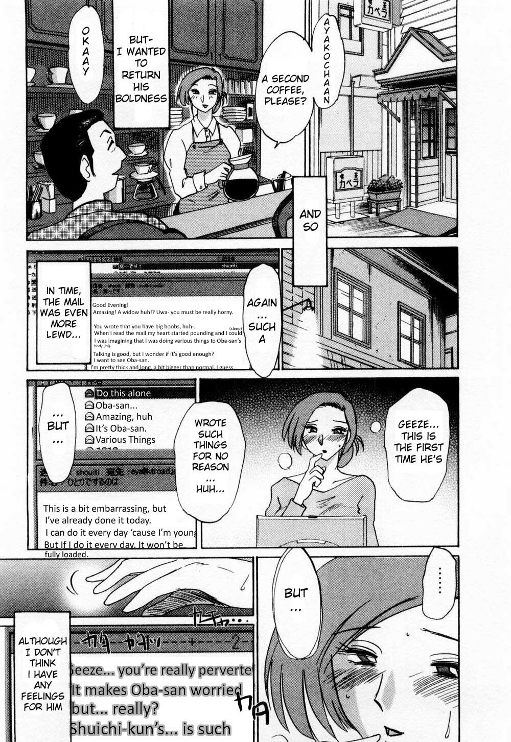[TsuyaTsuya] Tatoeba Haha Ga 1 [English] [Sei-Jin] page 183 full
