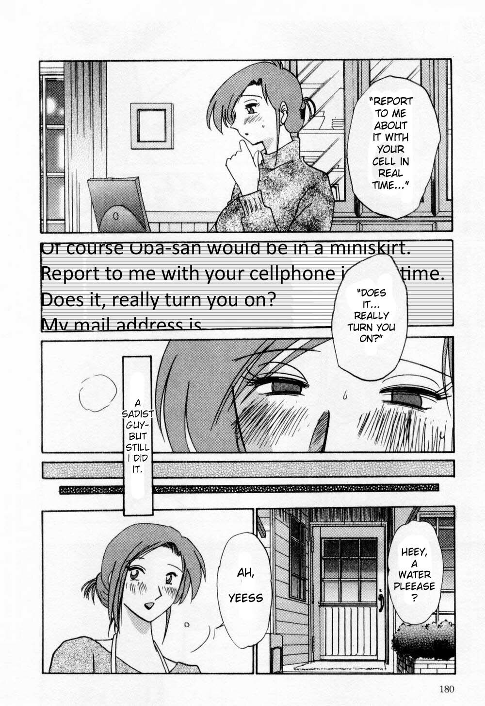 [TsuyaTsuya] Tatoeba Haha Ga 1 [English] [Sei-Jin] page 186 full