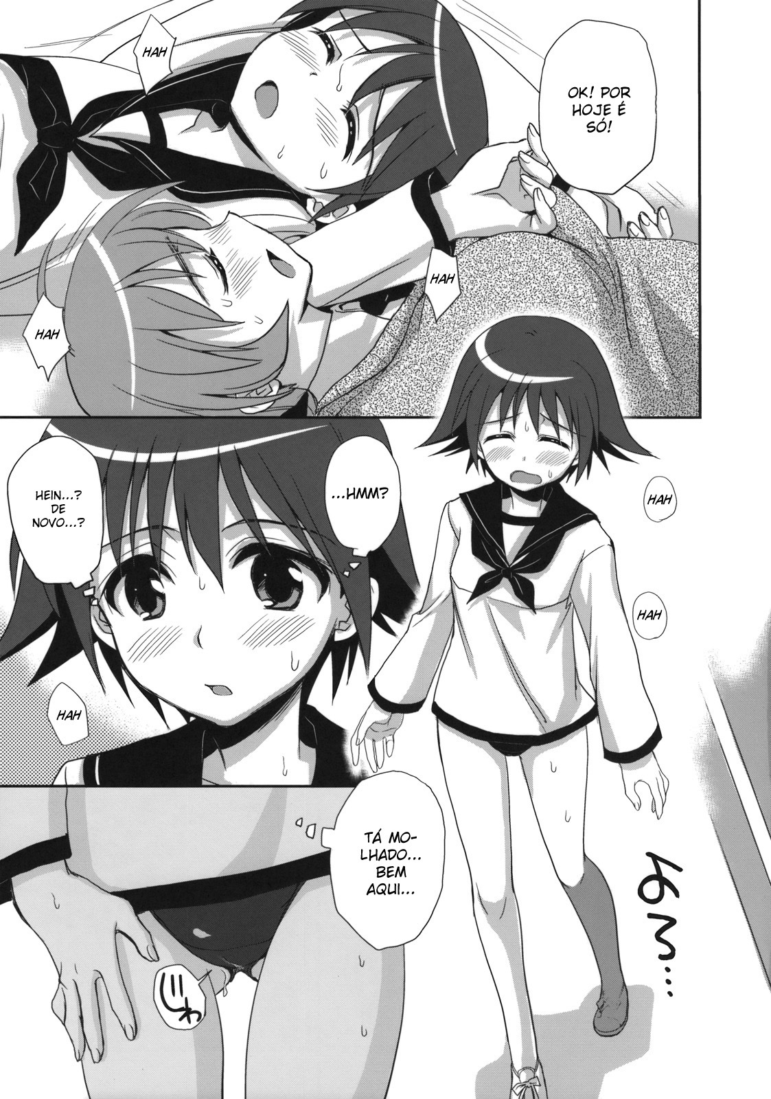 (C74) [Takumi na Muchi (Takumi na Muchi)] Yappari Pants Ga II Desu Ka? (Strike Witches) [Portuguese - BR] page 4 full
