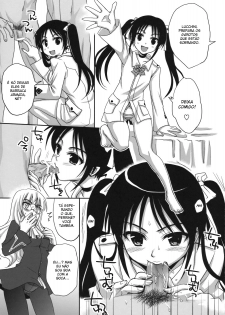 (C74) [Takumi na Muchi (Takumi na Muchi)] Yappari Pants Ga II Desu Ka? (Strike Witches) [Portuguese - BR] - page 10
