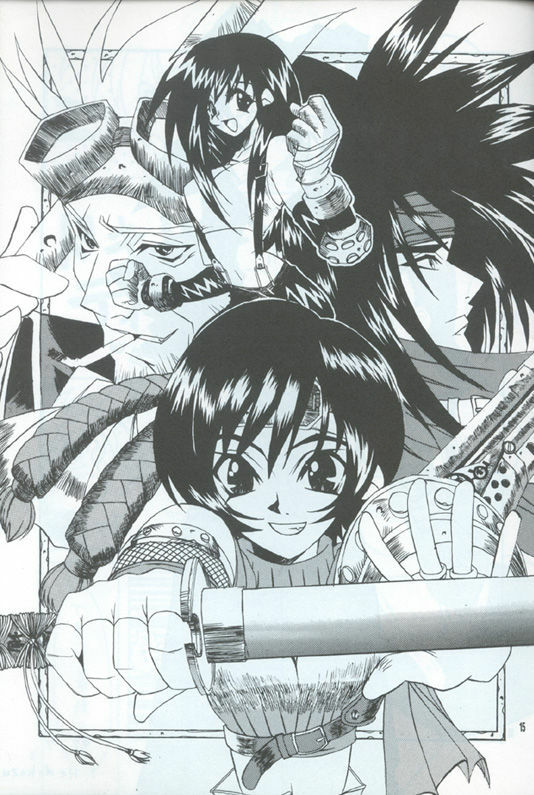 Manju Ya (ff7) page 14 full