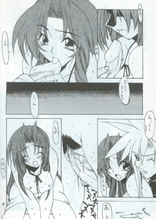 Manju Ya (ff7) - page 31