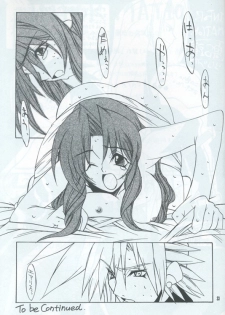 Manju Ya (ff7) - page 32