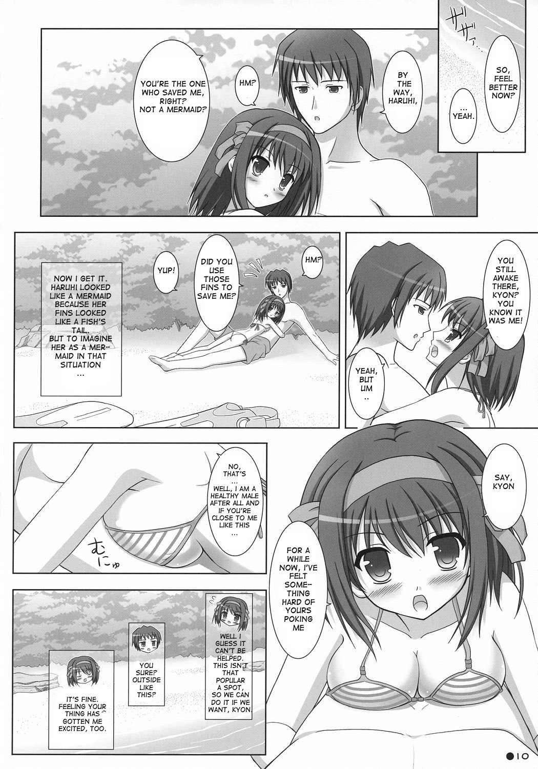 (C72) [Turning Point (Uehiro)] Harukyon no Ecchi Hon 4 (The Melancholy of Haruhi Suzumiya) [English] [ashura_atsu] [Decensored] page 9 full