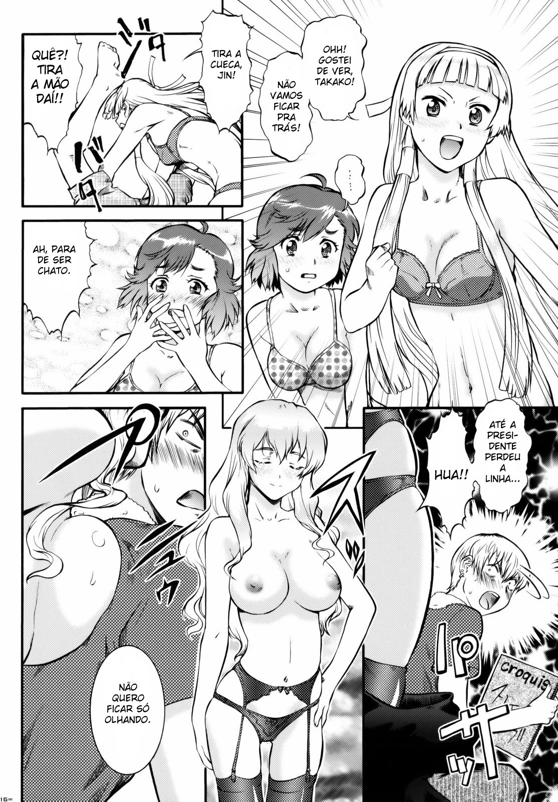 (C75) [Tsurikichi Doumei (Umedama Nabu)] Kannani (Kannagi: Crazy Shrine Maidens) [Portuguese-BR] [BartSSJ] page 15 full