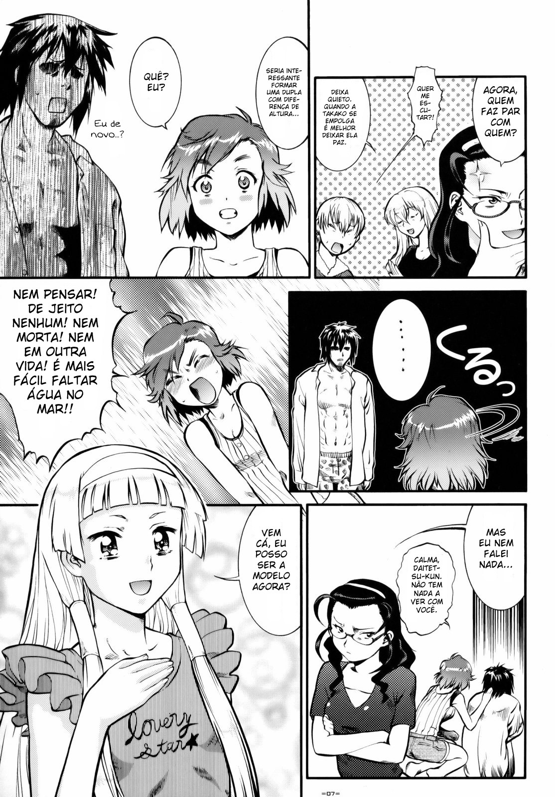 (C75) [Tsurikichi Doumei (Umedama Nabu)] Kannani (Kannagi: Crazy Shrine Maidens) [Portuguese-BR] [BartSSJ] page 6 full