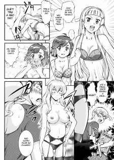 (C75) [Tsurikichi Doumei (Umedama Nabu)] Kannani (Kannagi: Crazy Shrine Maidens) [Portuguese-BR] [BartSSJ] - page 15
