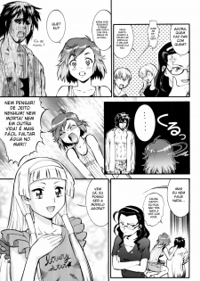 (C75) [Tsurikichi Doumei (Umedama Nabu)] Kannani (Kannagi: Crazy Shrine Maidens) [Portuguese-BR] [BartSSJ] - page 6