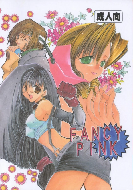 (C55) [Iyanbakan Doumei (Tantan)] FANCY PINK (Final Fantasy VII)