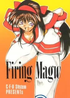 (C46) [OFF LIMIT COMPANY (Isou Doubaku)] Firing Magic (Samurai Spirits)