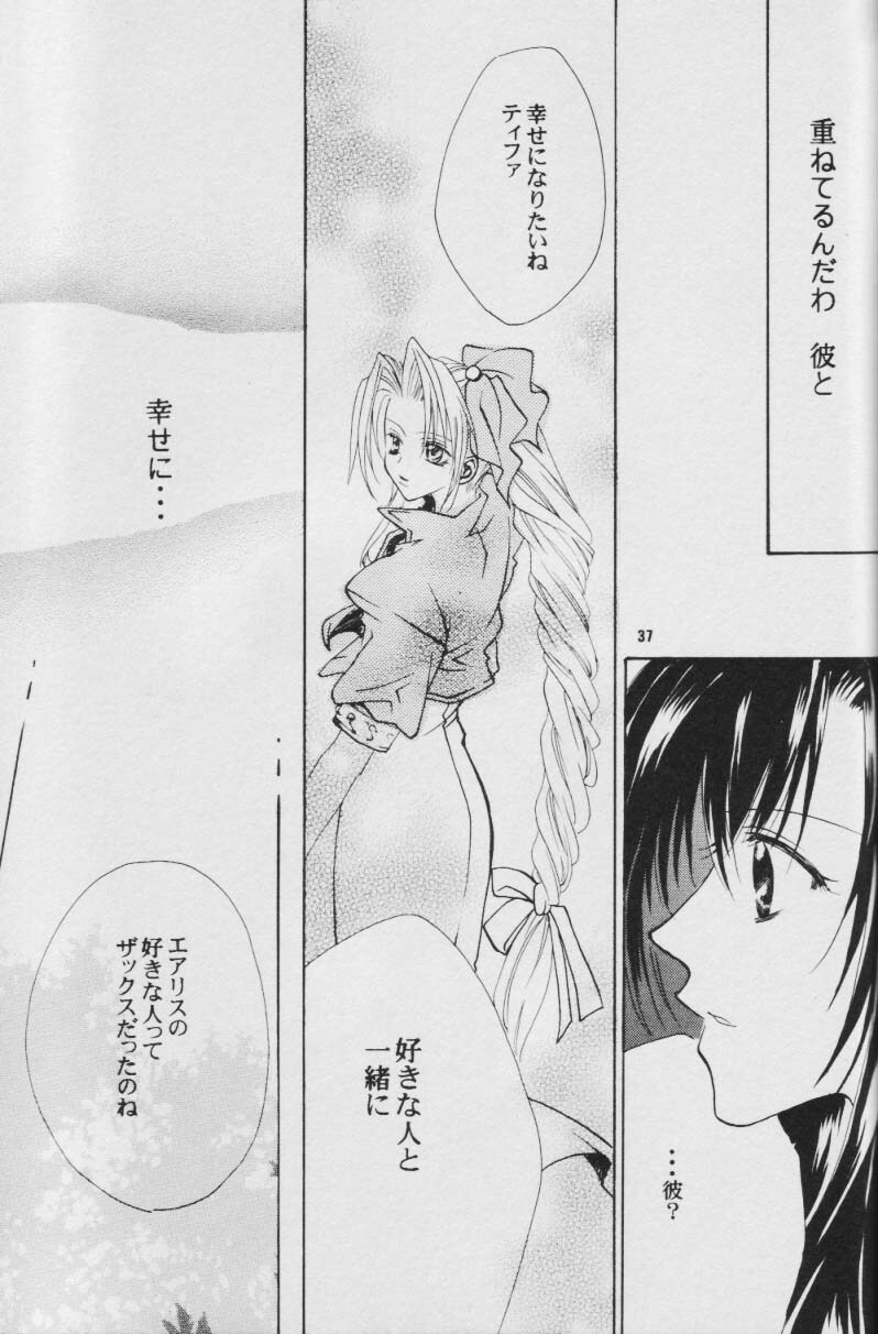 Fullcourse (ff7) page 36 full