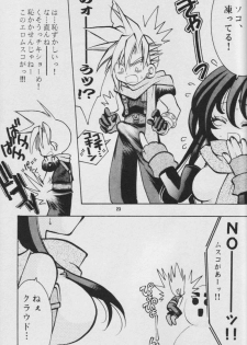 Fullcourse (ff7) - page 22