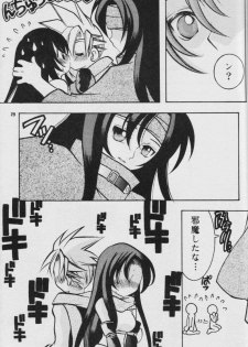 Fullcourse (ff7) - page 28