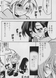 Fullcourse (ff7) - page 29