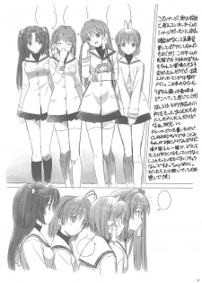 (C75) [T2 ART WORKS (Tony)] Botan Nabe (Clannad) [Portuguese-BR] [BartSSJ] - page 30