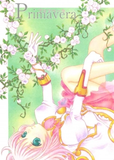 (C75) [Milk Crown (Kazuki Yuu)] Primavera (Tales of Vesperia)